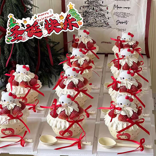 新年圣诞卡通kt猫红色丝带生日装饰摆件蛋糕装饰HelloKitty猫装饰