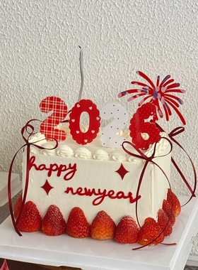 2026新年跨年蛋糕装饰数字插牌马年元旦除夕2026蛋糕装饰插件丝带