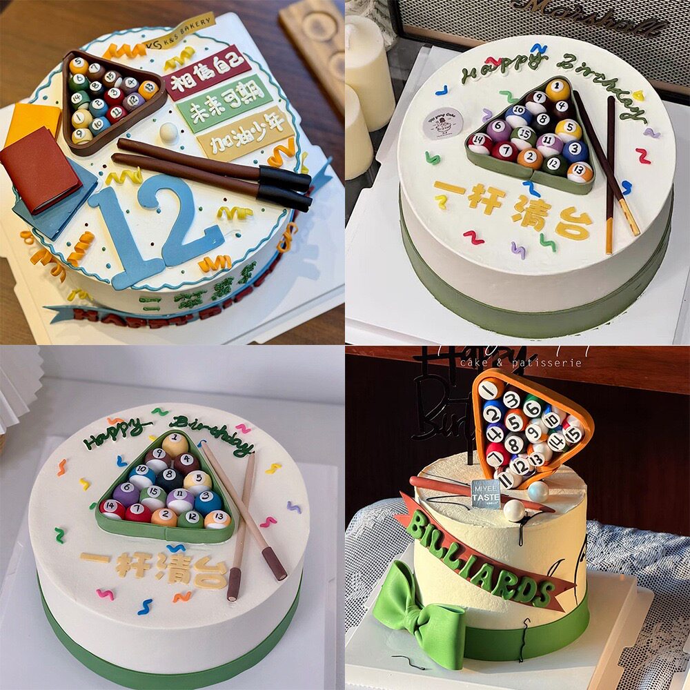 软陶立体桌球配件台球一杆清台甜品台装饰生日蛋糕装饰摆件
