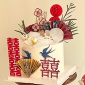 扮 饰喜字喜鹊插牌结婚订婚快乐甜品台装 新中式 简约订婚结婚蛋糕装