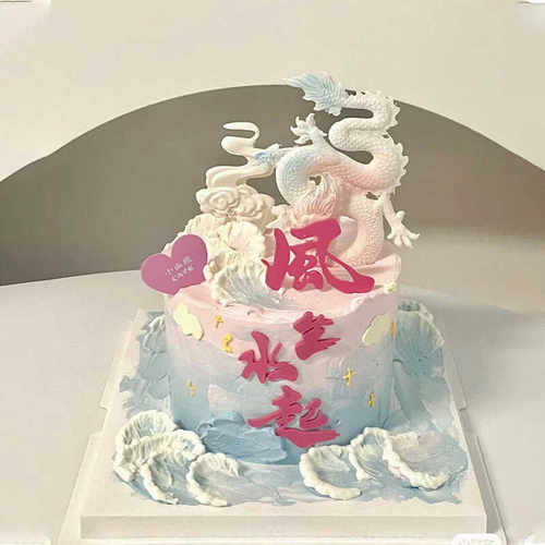 网红风生水起蛋糕装饰摆件祥云盘龙云朵海浪硅胶模具星星云朵模具