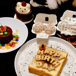 卡通仪式感DIY夹心三明治面包启蒙字母饼干小熊蜡烛生日蛋糕装饰