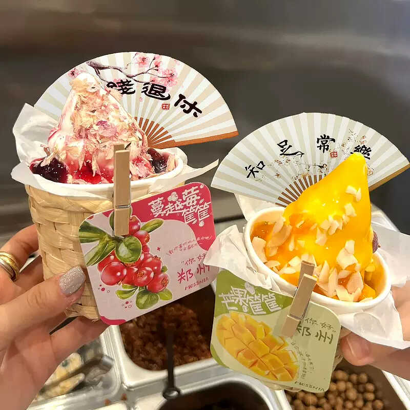 新中式蛋糕装饰国风扇子绵绵冰