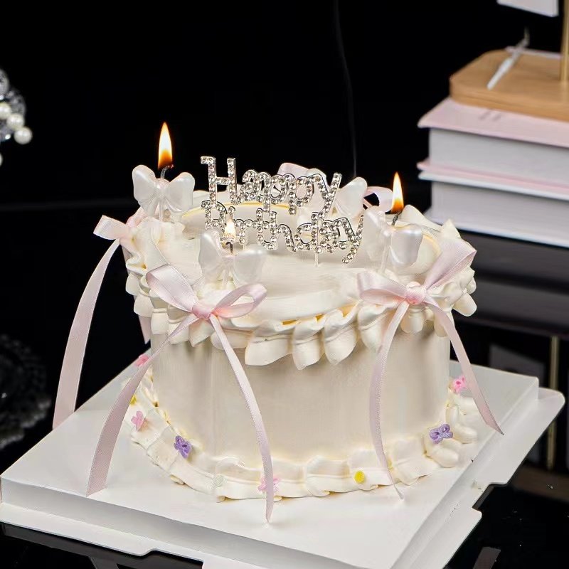 唯美蛋糕装饰女神生日水晶插牌蝴蝶结蜡烛女生生日快乐烘焙装扮,节庆用品/礼品,节日装扮用品,淘宝优惠券,粉丝福利购,淘宝优惠卷