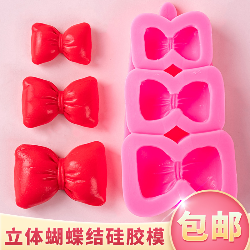 2024新款网红爱心蜡烛蛋糕装饰