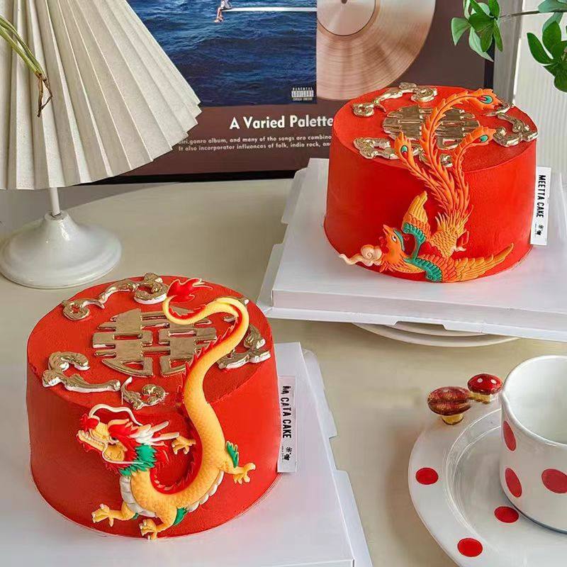 中国风龙凤呈祥婚礼结婚订婚派对甜品台喜庆装扮插件蛋糕装饰摆件,节庆用品/礼品,蛋糕/烘焙装饰用品,淘宝优惠券,粉丝福利购,淘宝优惠卷