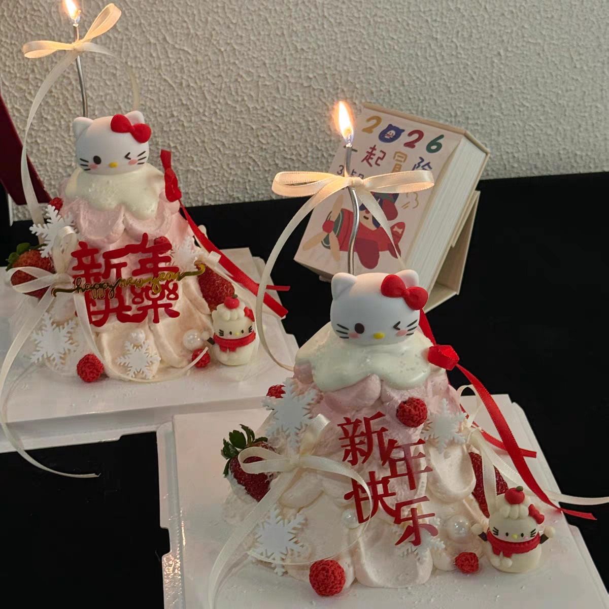 2026新年快乐财神kt猫蝴蝶结丝带烘焙装扮插件亚克力蛋糕装饰插件