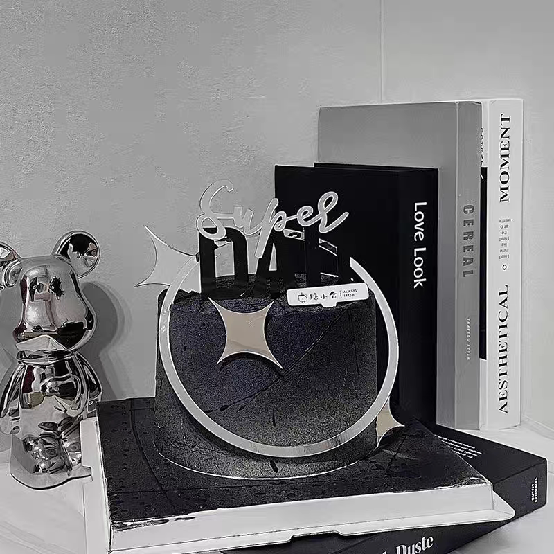 网红615父亲节圆环星芒亚克力SUPER DAD男神喷砂蛋糕装饰烘焙插件