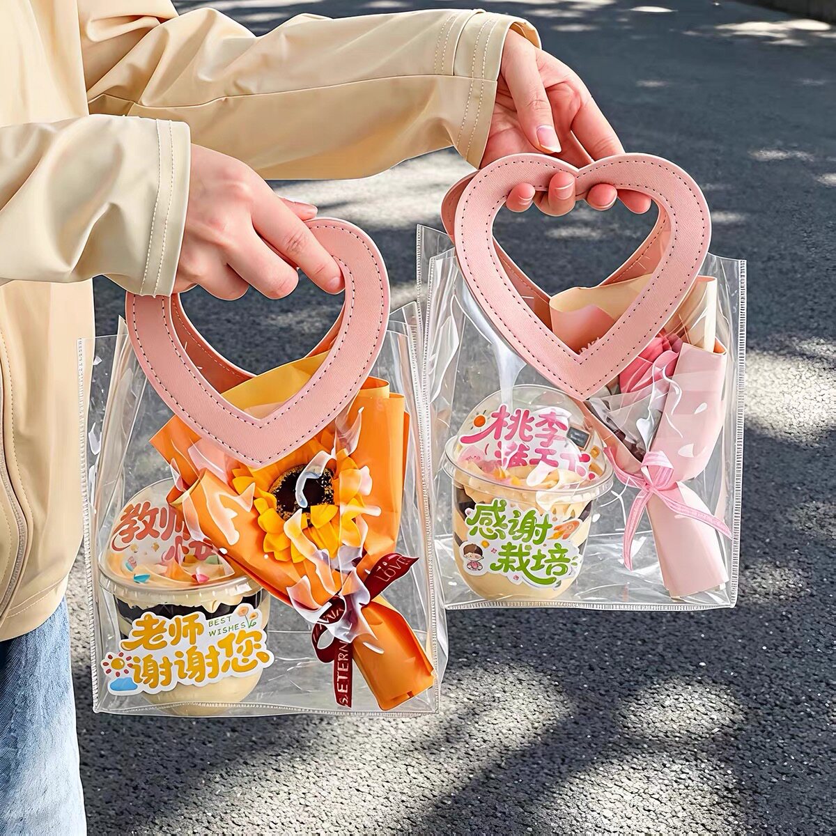 包邮网红教师节透明手提袋向日葵花束贺卡啵啵杯节日老师伴手礼