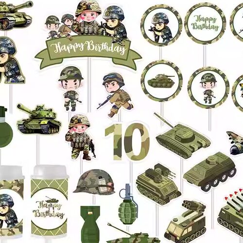 迷彩军事甜品台男孩生日十周岁蛋糕装饰插牌擂件推推乐装扮