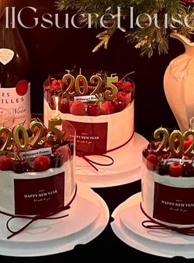 2025新年数字蜡烛蛋糕装饰happy new year贴纸元旦跨年派对插件