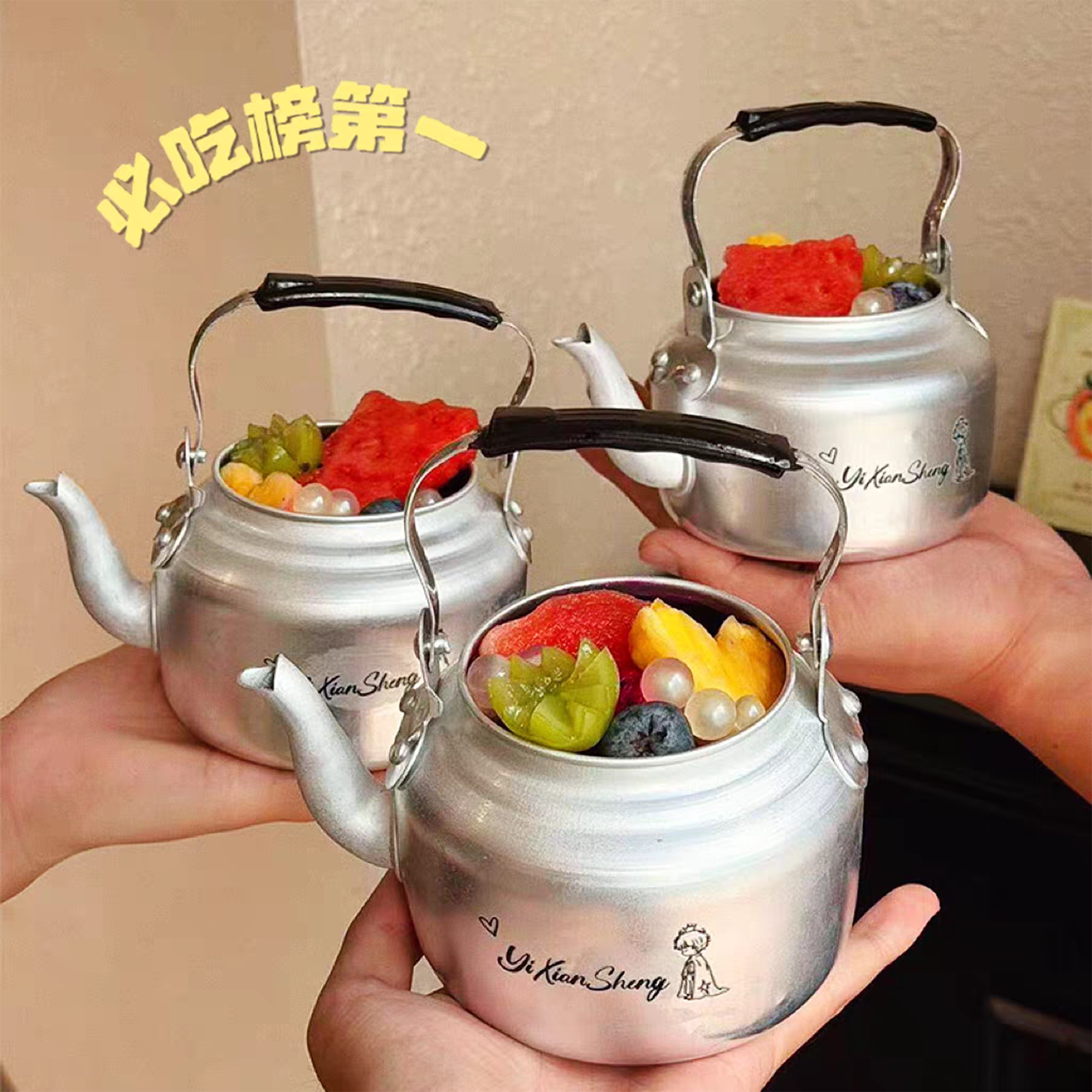 铝制水吊子蛋糕 可爱猫咪开水壶蛋糕老式奶茶咖啡烘焙店专用