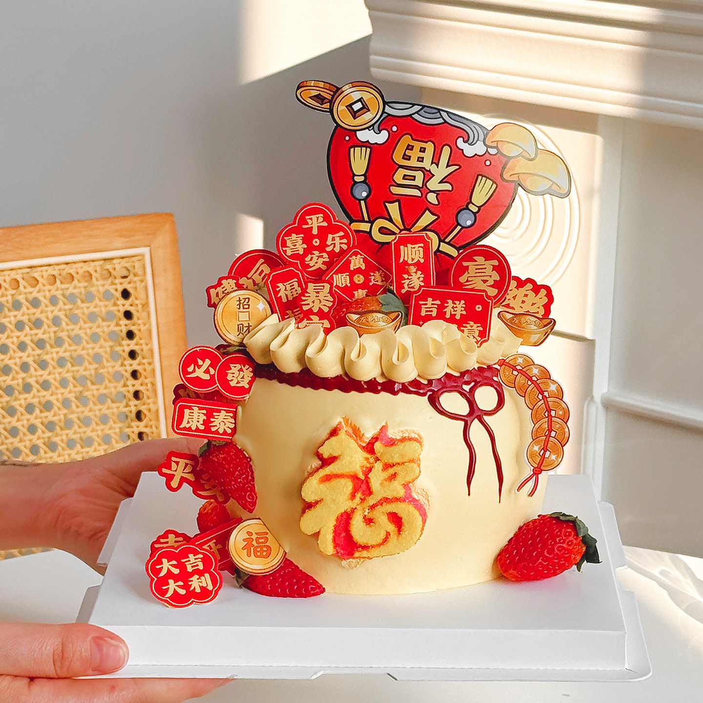 2026新年软胶财神kt猫摆件除夕甜品插件春节草莓许愿树蛋糕装饰,节庆用品/礼品,节日装扮用品,淘宝优惠券,粉丝福利购,淘宝优惠卷