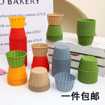 包邮硅油马芬蛋糕杯防油卷边纸杯耐高温烤箱油纸杯甜品台纸托杯子