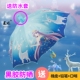 可爱公主儿童雨伞女幼儿园小学生男宝宝自动遮阳伞黑胶防晒晴雨伞