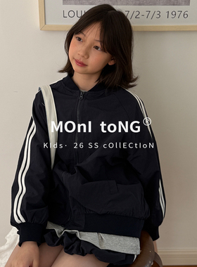 MONI 女团感运动藏蓝套装 夹克/花苞裙(含短裤)