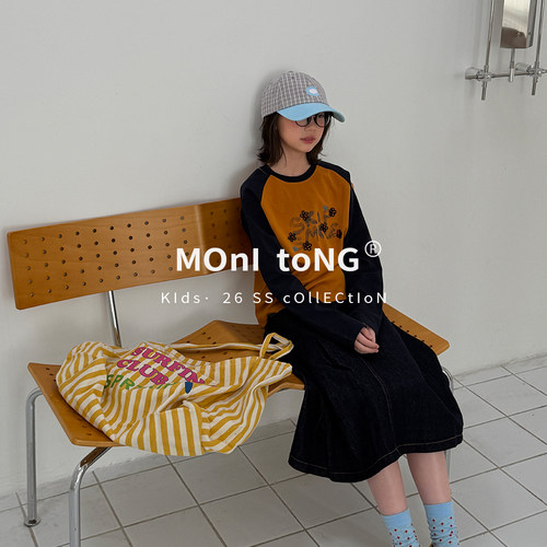 MONI 立体珠珠花朵修身插肩袖T恤/深色百褶牛仔中裙