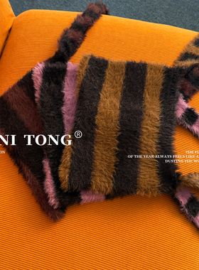 MONI 仿貂毛条纹猫耳朵针织帽