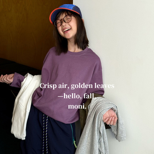 MONI 4色精柔棉纯色长袖百搭T恤