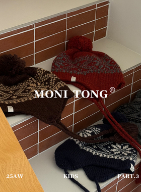 MONI 费尔岛提花护耳针织球球帽 大童/成人
