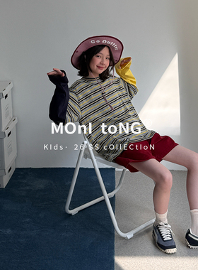 MONI 条纹假两件双色袖子T恤/2色水洗棉挺括中裤 中性款
