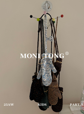 MONI 复古彩色糖豆挂脖绳毛线针织手套 大童/成人
