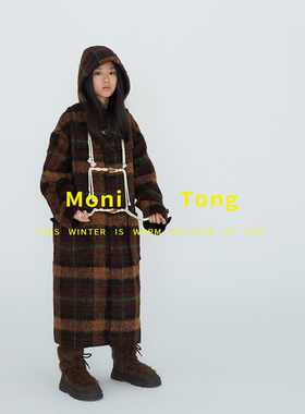 MONI 重工顺毛朦胧格呢料戴帽大衣(全身对格)
