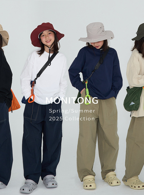 MONI 4色速干抗菌T恤 亲肤纯棉/2色复古日系工装裤 梳织布 中性款