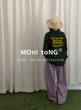 MONI 3色背后印花字母T恤/2色针织运动长裤薄款卫裤 中性款