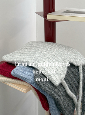 MONI 6色羊驼毛混纺方形猫耳朵针织帽