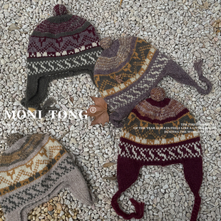 MONI 4色费尔岛复古提花羊毛针织护耳织帽