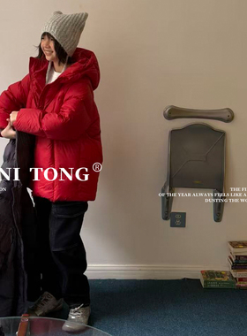 MONI 2色羽绒服(新年红/炭灰色) 蓬松600+绒子含量90%