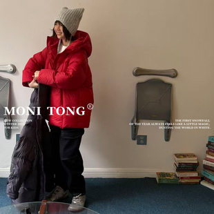MONI 2色羽绒服(新年红/炭灰色) 蓬松600+绒子含量90%