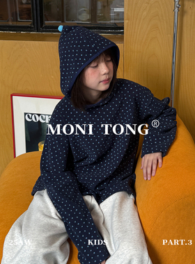 MONI 印花摇粒绒戴帽上衣/花灰色拉绒直筒卫裤