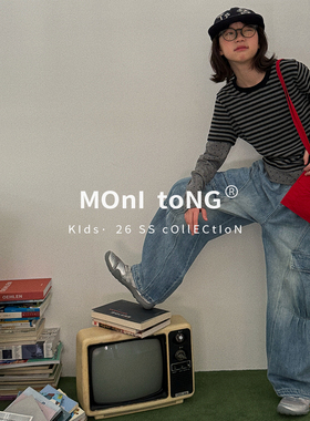 MONI 波点条纹拼接假两件修身款T恤