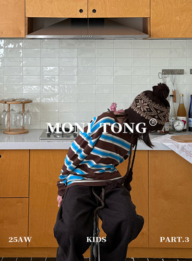 MONI 2色复古条纹T恤