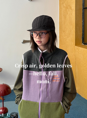 MONI 三色拼接刺绣摇粒绒立领小马甲 环保固色/抗静电/抗菌A级