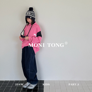 MONI 亮粉拼接立领卫衣/保暖拉绒弯刀牛仔裤