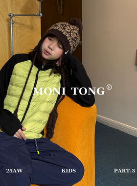 MONI 4色羽绒薄款拼接立领外套蓬松800+绒子含量90%安心绒可溯源