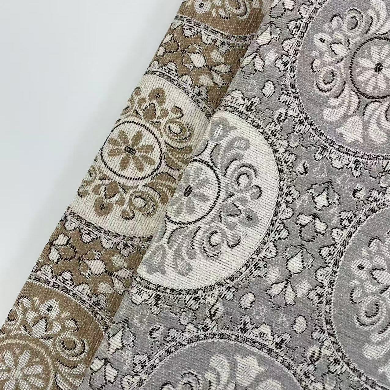 欧式沙发布高档奢华四季通用雪尼尔沙发布 宫廷风提花面料