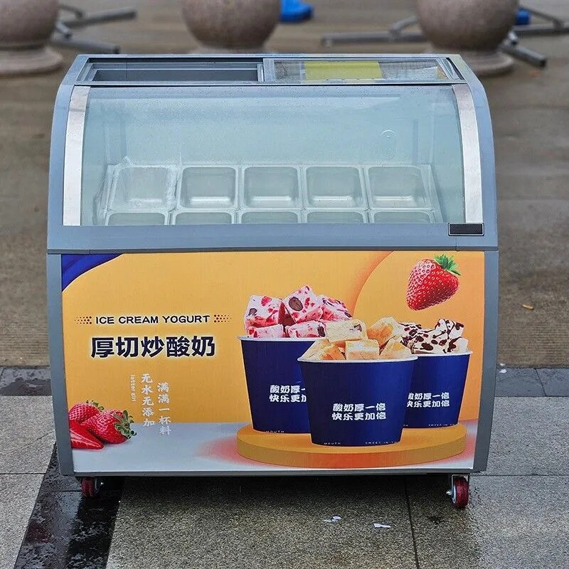 除雾玻璃厚切炒酸奶展示柜商用手工冰棒柜硬质冰激凌柜冰淇淋柜