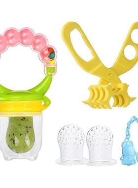 婴儿食物咬咬袋果蔬乐吃水果奶嘴辅食器咬咬乐宝宝牙胶磨牙棒玩具