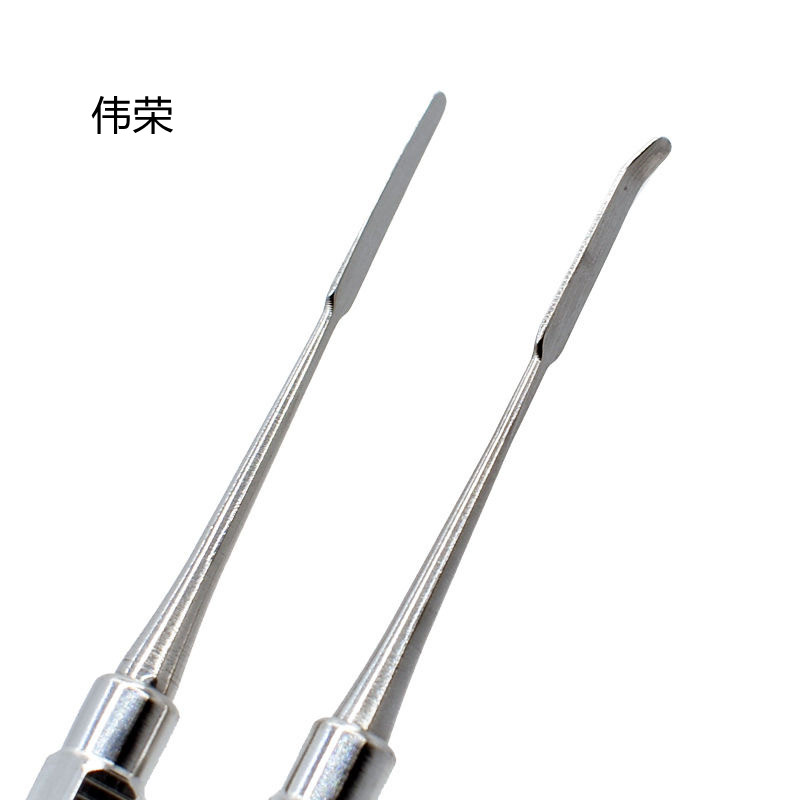 包邮牙科树脂修整器修正器伟荣星齿光敏刀柳叶刀口腔科手动充填器