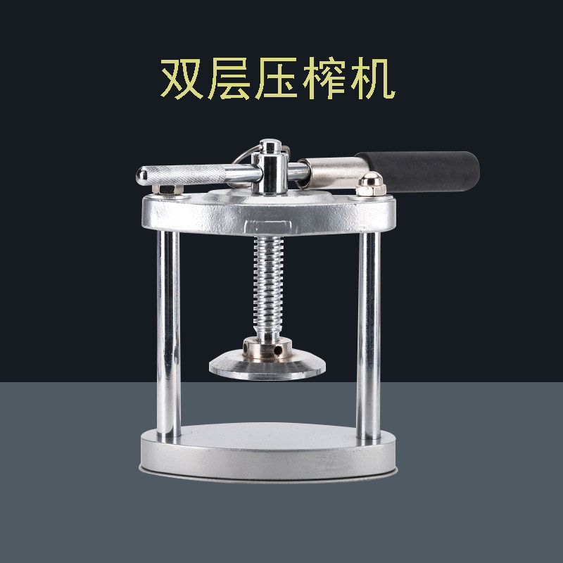 牙科压榨器双层手动加压榨机义齿加工厂煮牙盒用双层压榨器压力器