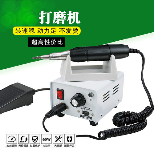 牙科打磨机手柄南韩通用