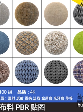 织物棉麻布料牛仔布匹面料材质贴图CGAxis PBR Textures Fabrics