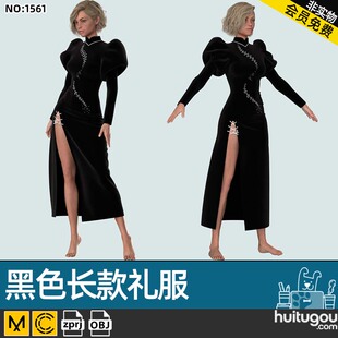 源文件OBJ模型 MD素材源文件CLO3D改良旗袍黑色礼服Clo3D服装 打版