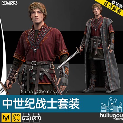 MD CLO3D中世纪武士靴子服饰配饰套装zprj服装设计项目源文件OBJ