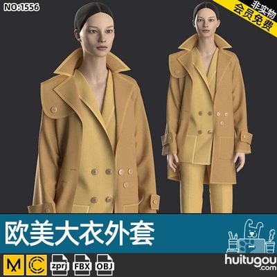 【1556】MD Clo3d欧美女式毛呢风衣外套冬季服装打版 FBX模型OBJ