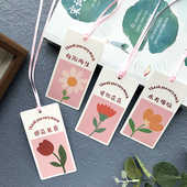 感恩节高级感卡片通用款 小清新鲜花花束心愿小吊牌简祝福贺卡